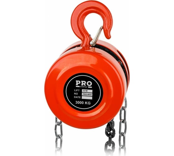 Ручная цепная таль STARTUL 3 т, 3 м PRO-9033
