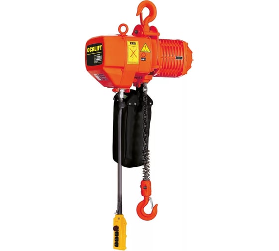 Цепная таль на крюке для высотных работ OCALIFT H005-01s 0,5 т, 50 м, 380 в OCAH00501SN50m 1