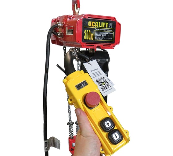 Скоростная цепная таль на крюке OCALIFT 003-02s 300 кг, 6 м, 380 в, 10 м/мин OCA00302SN6m
