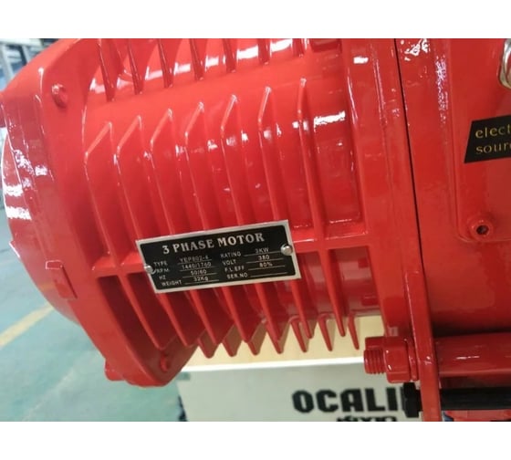 Стационарная цепная таль на крюке OCALIFT 03-01s 3 т, 9 м, 380 в OCA0301SN9m