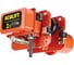 Передвижная цепная таль OCALIFT 01-01s 1 т, 9 м, 380 в OCA0101ST9m 3