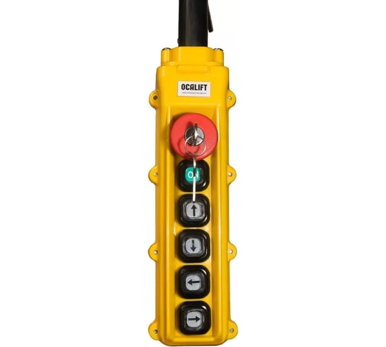 Передвижная цепная таль OCALIFT 02-01s 2 т, 4,5 м, 380 в OCA0201ST45m