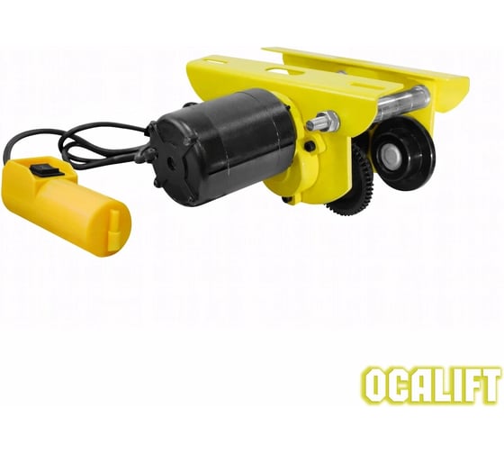 Каретка для тали OCALIFT HD 500 кг для РА 250/500 220в электрическая oca11105