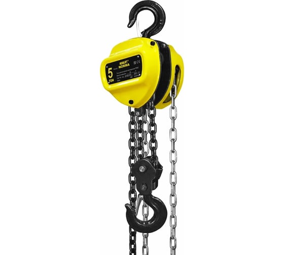 Таль ручная цепная шестеренная OCALIFT NORMA (НОРМА), 5т 9м, nm50009