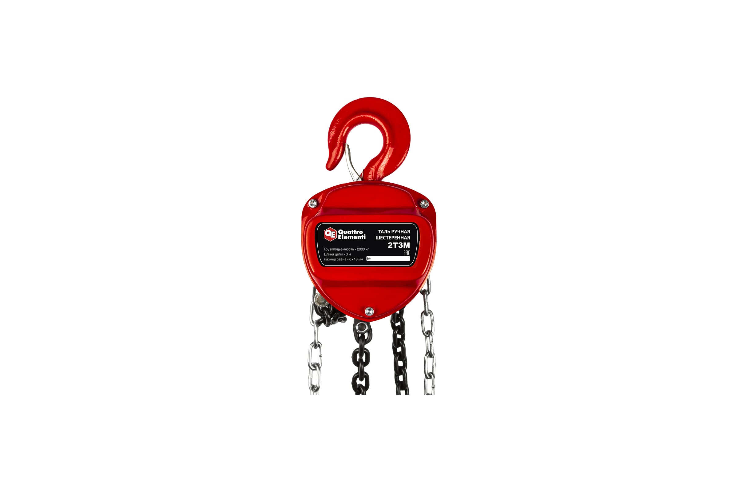 РучнаяшестереннаятальQUATTROELEMENTI2т,3м799-963