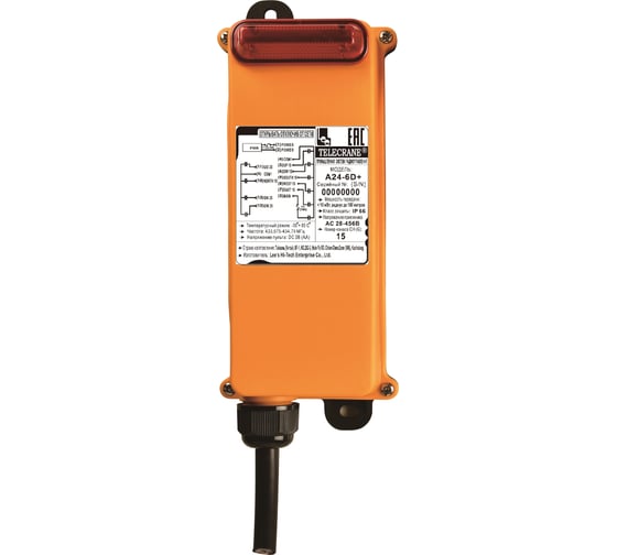 Промышленное радиоуправление TELECRANE A24-6D PRO 28-456В АС 4687203029074