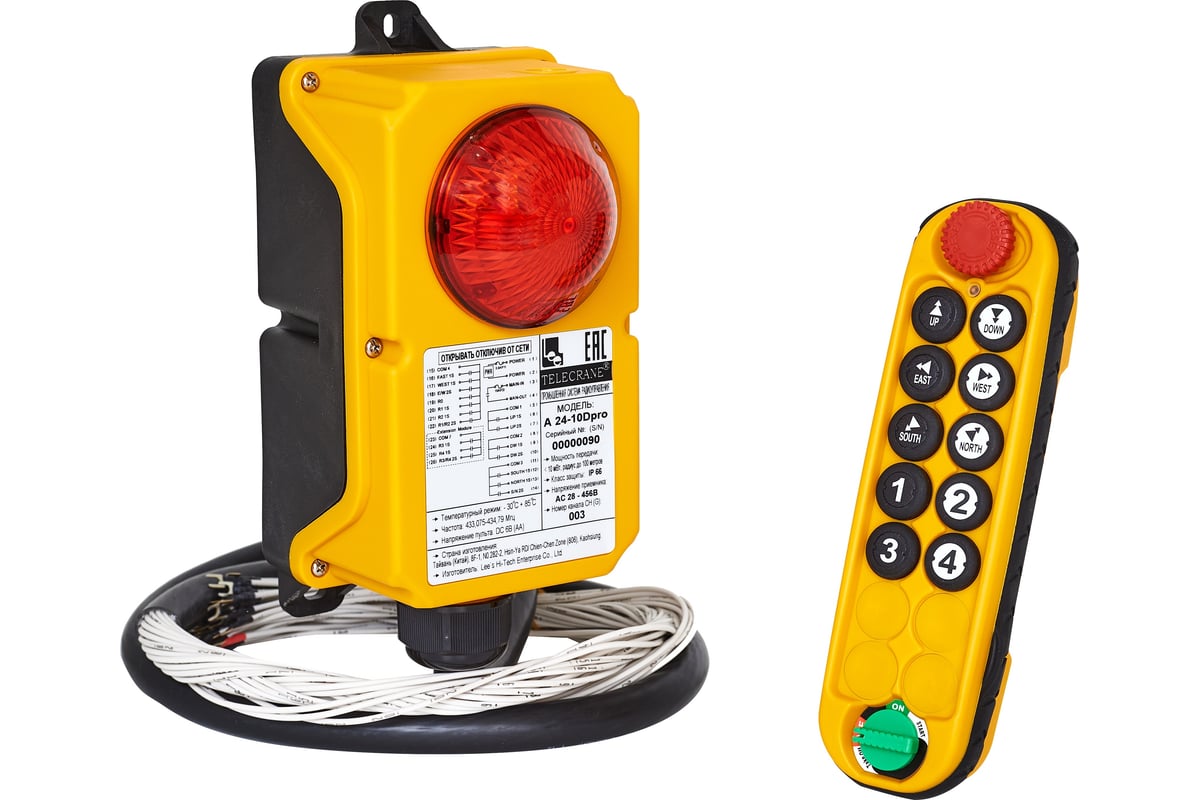 Промышленное радиоуправление TELECRANE A24-10D PRO 28-456В АС ...