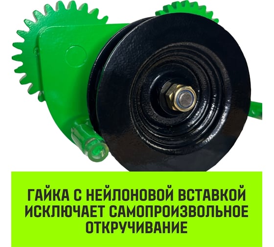 Тележка для ручных талей с цепным приводом HITCH TR100, 1 т, 3 м SZ068947