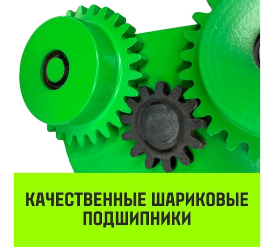 Тележка для ручных талей с цепным приводом HITCH TR100, 1 т, 3 м SZ068947