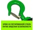 Ручная цепная таль HITCH CH210, 5 т, 9 м SZ068921 5