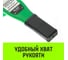Ручная рычажная таль HITCH LH100, 6 т, 6 м SZ068939 4