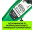 Ручная рычажная таль HITCH LH100, 6 т, 6 м SZ068939 6