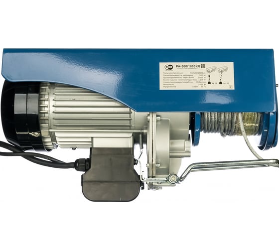 Электрическая таль TOR PA-500/1000 110100 1