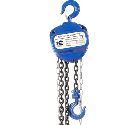 Ручная шестеренная таль TOR ТРШ (C) 1ТХ3М 101131