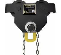 Каретка ручная OCALIFT DOPA 10т 9м тип GCL тележка на двутавр с ручным приводом dr100009