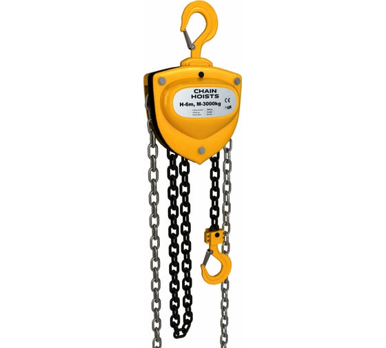 Цепная таль CERTEX CCH300 1