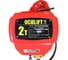 Электрическая передвижная цепная таль OCALIFT ТЭЦ 02-01S 2 т 9 м 380 В oca0201st9m 5