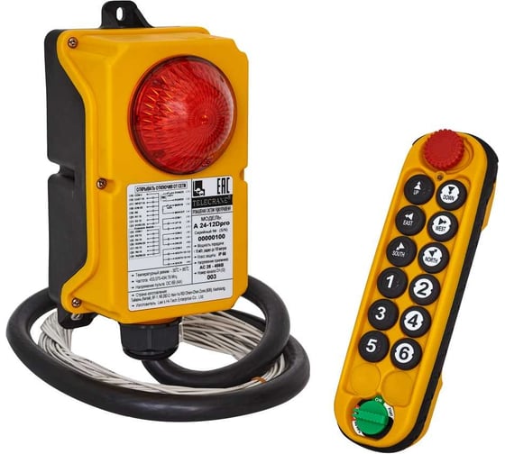 Радиоуправление TELECRANE A24-12Dpro (Пульт 12 кнопок, 2 скорости, Питание AC28-456V) 00-00004056 1