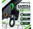 Каретка передвижения холостая EURO-LIFT 1 т НМТ10 1 тн КПХ 1, 00000249 2