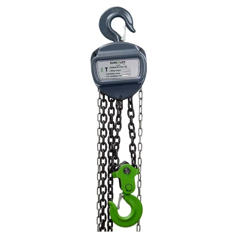 Ручная цепная таль EURO-LIFT ТВ - 5 т, 3 м 00000702 по цене от 12590 ...