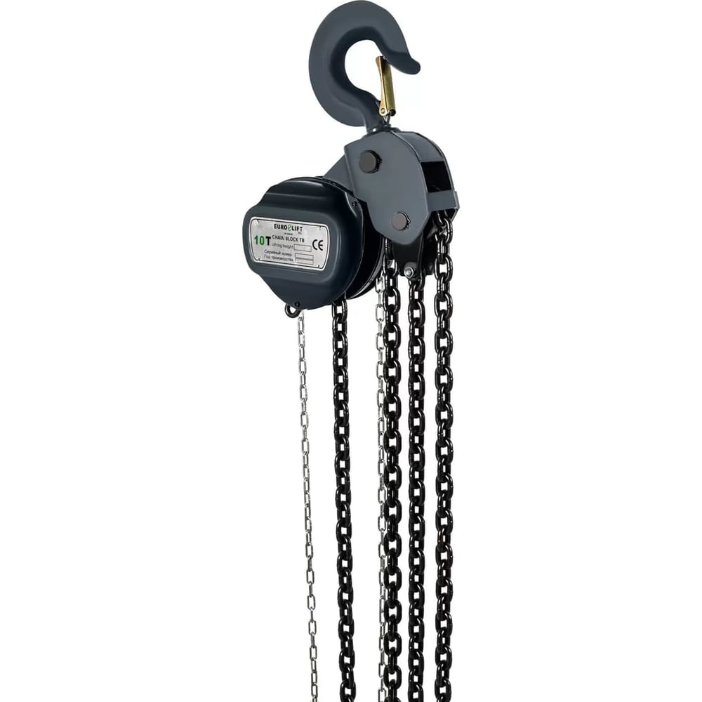 Шестеренная цепная ручная таль EURO-LIFT ТВ - 10 т, 12 м 00000927 по ...