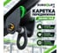 Каретка передвижения холостая EURO-LIFT НМТ05 0.5 тн. КПХ 0,5, 00002686 2