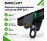 Каретка передвижения холостая EURO-LIFT НМТ05 0.5 тн. КПХ 0,5, 00002686 3