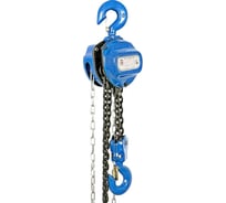 Ручная стационарная шестеренная таль EURO-LIFT HSC 00015205 аналог ТВ (3.2 т, 9 м)