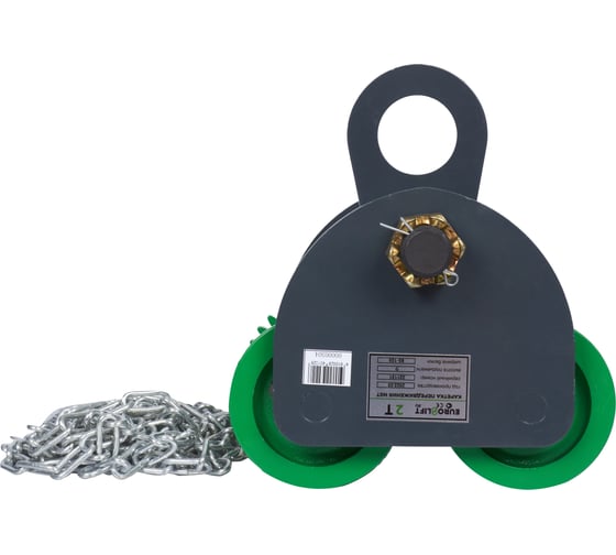 Приводная каретка передвижения EURO-LIFT HGT 00000514 (2 т, 9 м)