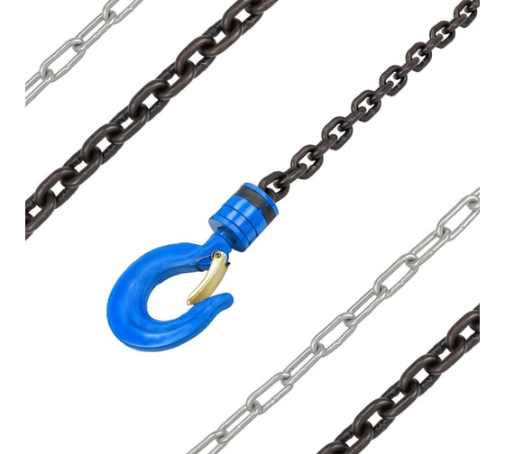 Механическая подвесная лебедка с фиксацией натяжения цепи 1.5 т, Forsage F-TRC9015(4671)