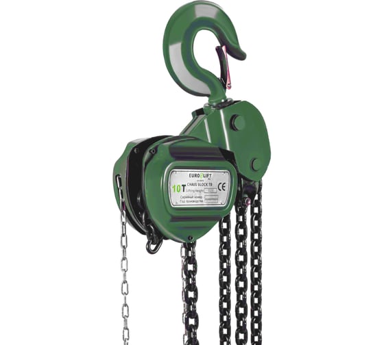 Таль ручная шестеренная стационарная (10.0тн, 12.0м) EURO-LIFT ТВ 0000927
