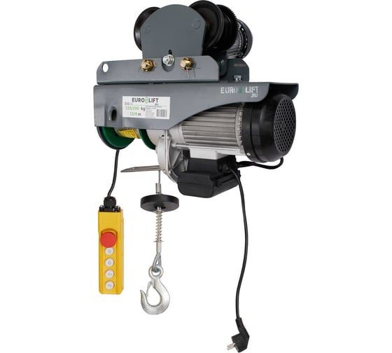Электрическая передвижная лебедка (125кг/250кг, 220В) EURO-LIFT KX 250 00001044