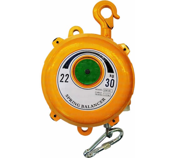 Пружинный балансир EURO-LIFT нагрузка 22-30 кг, трос 1,5м 00018545