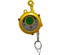 Пружинный балансир EURO-LIFT нагрузка 9-15 кг; трос 1,5м 00018543