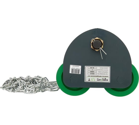 Приводная каретка передвижения (1.5 т, 3 м) EURO-LIFT HGT КПП 1,5/3