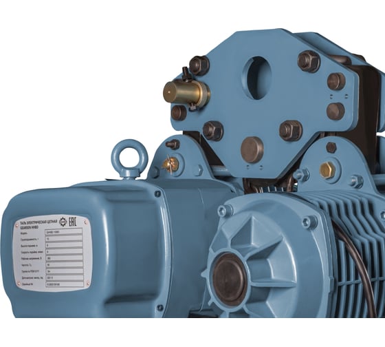 Электрическая цепная таль GEARSEN HHBD 10 т, 12 м GHHBD 100120