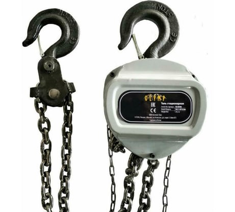 Стационарная таль OLYMP тип OLC-3.0T-3m OL50303