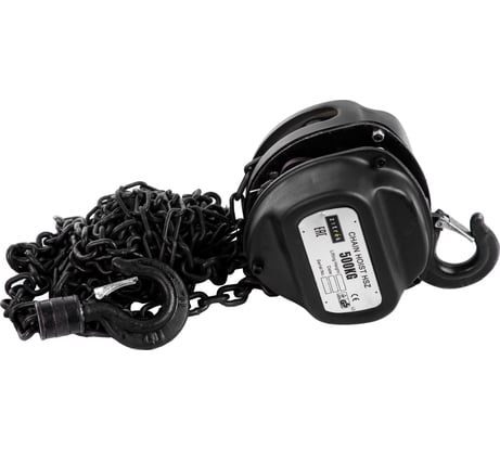 Ручная шестеренная таль (0.5т, 3м) Zitrek HS-Z 004-4498