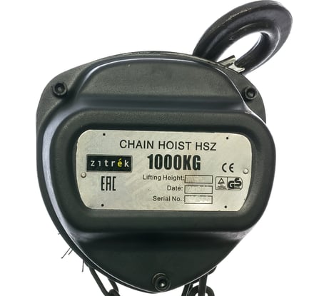 Ручная шестеренная таль (1т, 9м) Zitrek HS-Z004-4476