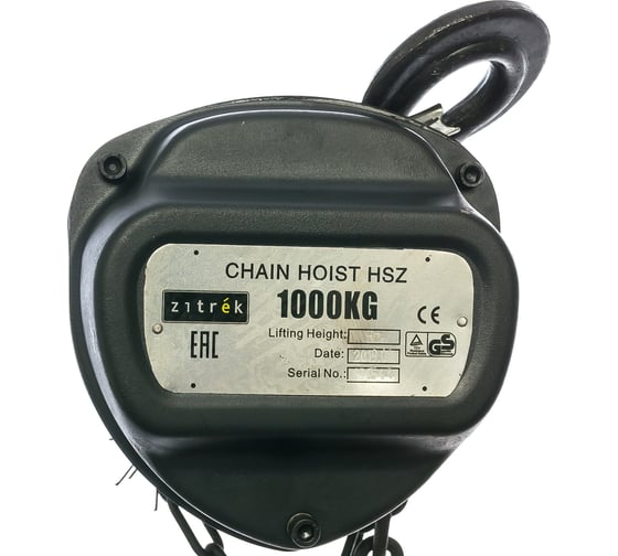 Ручная шестеренная таль (1т, 9м) Zitrek HS-Z004-4476 1