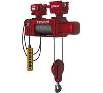 Профессиональный тросовый электротельфер СОРОКИН 4.622