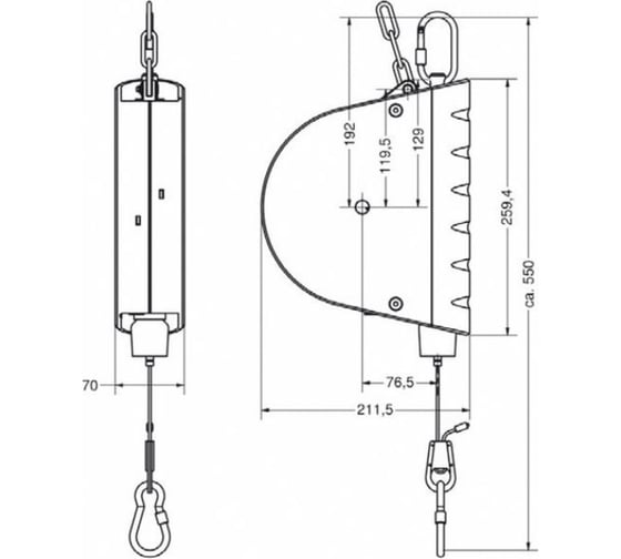 Балансир с тросом 2-5 кг, 3 м Bosch 0607950954