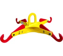 Траверса для биг-бэгов САМСОН тип 3, г/п 2 т, 750-750 мм 1502000121430