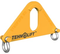 Линейная траверса TEHNOLIFT ТЛЦ за центр, Q=1 т, L=1 м 4687202158058