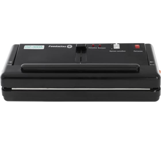 Вакуумный упаковщик Foodatlas DZ-300A Pro черный ЦБ000002602 1
