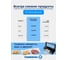 Вакуумный упаковщик c удалением жидкости Foodatlas DZ-300B Pro черный ЦБ000002603 7