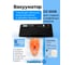 Вакуумный упаковщик c удалением жидкости Foodatlas DZ-300B Pro черный ЦБ000002603 2
