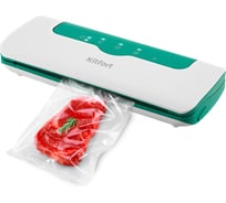 Вакууматор Kitfort бело-зеленый КТ-1536-2