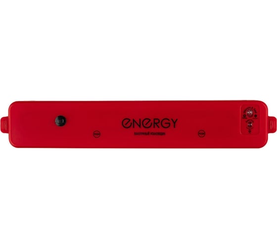 Вакуумный упаковщик ENERGY EN-562 красный 105693