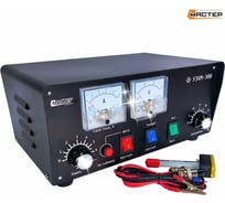 Аппарат электрохимической маркировки L-Master LM-УЭХМ-300